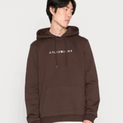 Pier One Hoodie - Dark Brown 4 Pier One Hoodie - Dark Brown -Pier One-Winkel 3aee441ef7914aac90b1b88eae879732 scaled